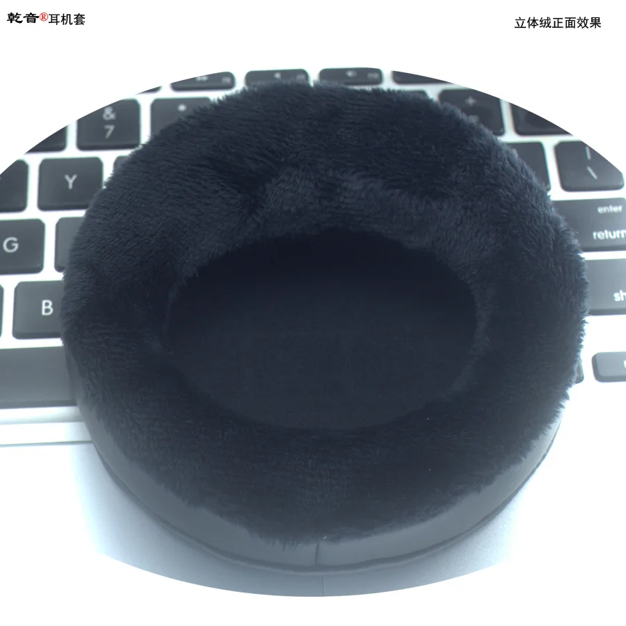 Мягкие утолщенные бархатные амбушюры удобные для универсальных наушников 80 85 90 95