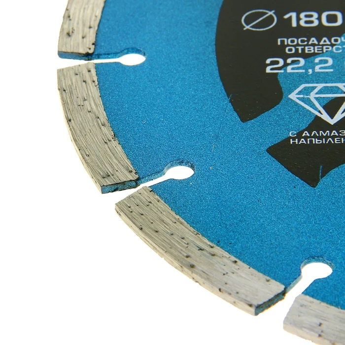 TUNDRA diamond cutting disc segment dry cut 180 x 22 mm 1032291 saw blade Tools | Инструменты