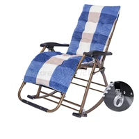rocking chair recliner adult rocking chair household chair rattan chair lazy folding leisure chair