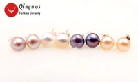 qingmos fashion wholesale 4 pairs 7 8mm flat round natural multicolor pearl earring for women silver stud earring jewelry
