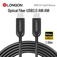 longon aoc usb3 0 typea optical fiber extension cable 5gbps 5m 15m 10m 20m for scanner monitor docking station hub hard drives