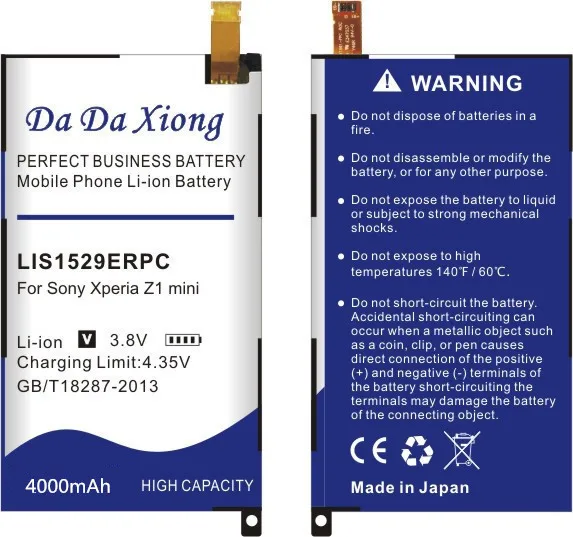 Литий ионный аккумулятор Da Xiong 4000 мАч LIS1529ERPC для телефона Sony Xperia Z1 mini Z1mini D5503 Compact