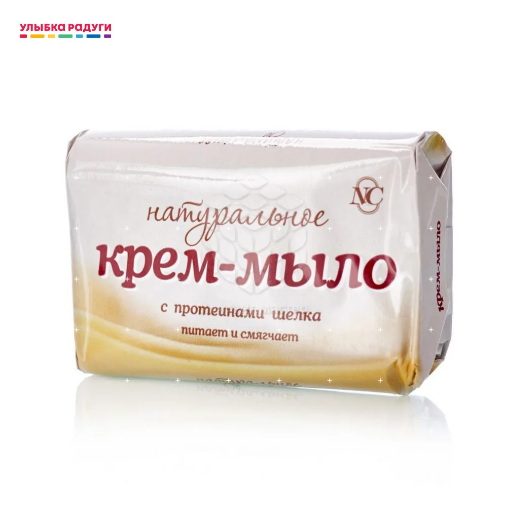Крем мыло Невская Косметика натуральное с протеинами шелка 90г|Мыло| |