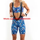 Велосипедные шорты tprisinas, летний комплект для велоспорта, женский спортивный костюм с гелевыми вставками, одежда для команды