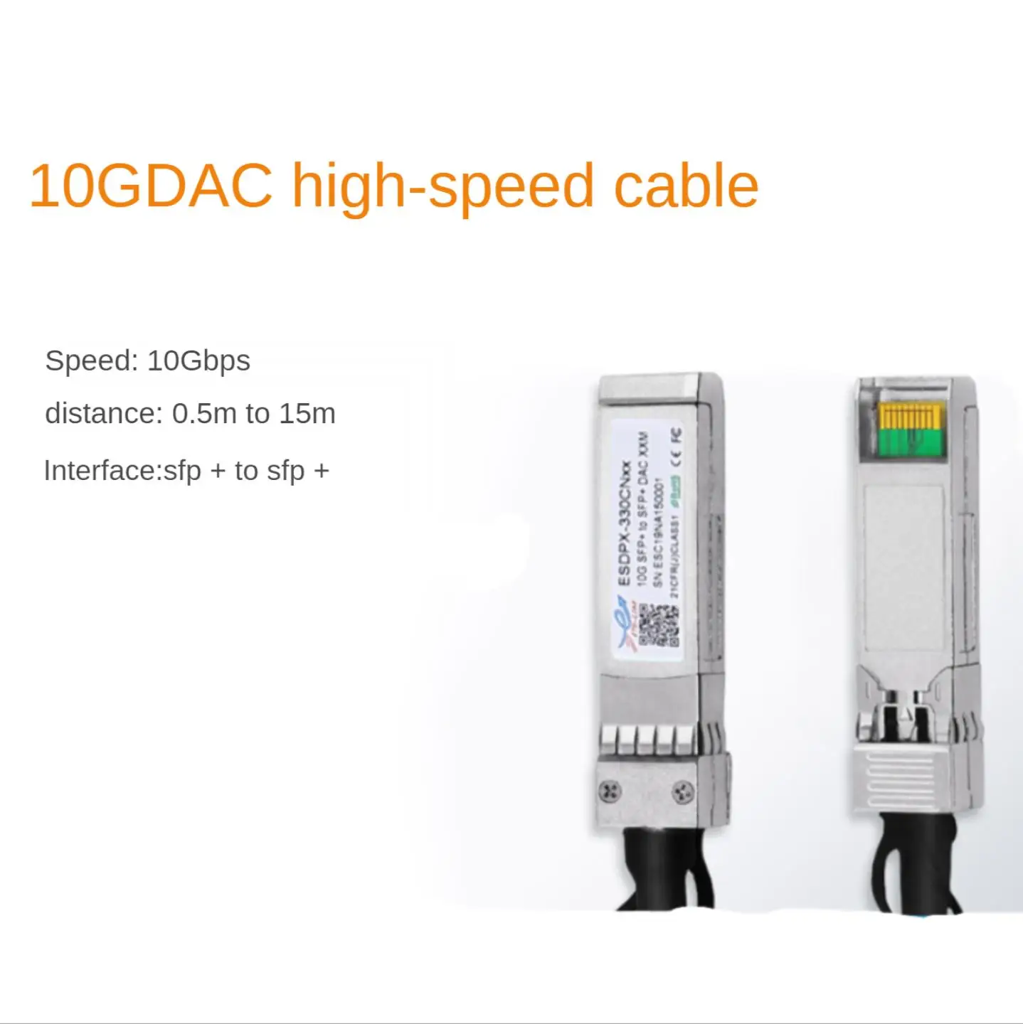 3m/5m/7m/10m 10G SFP+ DAC Optical Cable Passive Direct Connection Cable High-speed Cable Compatible with Huawei H3C Cisco