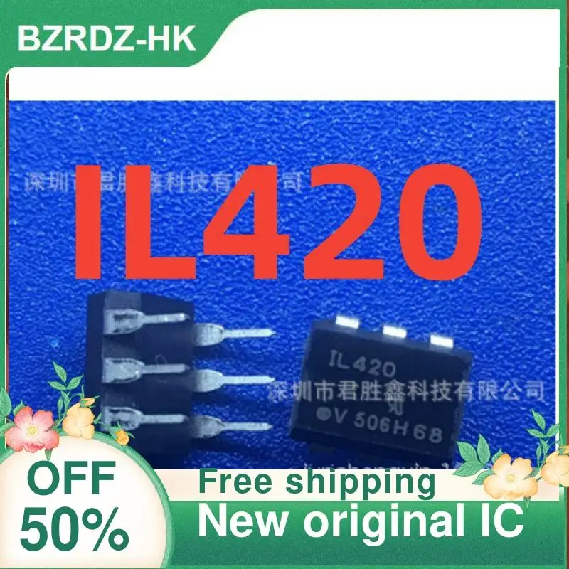 

5PCS/lot IL420 DIP-6/SOP-6 New original IC