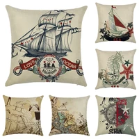 sailing ocean pillow cushion cover sailboat starfish pillowcase rudder throw pillow case 4545cm home sofa car decorative seat
