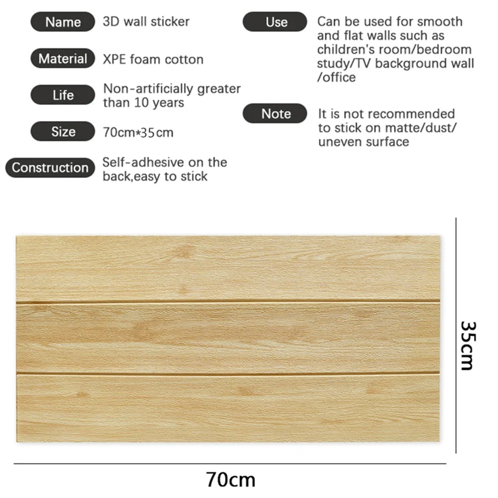 Лидер продаж самоклеящаяся панель s 3D деревянный дизайн настенная бумага