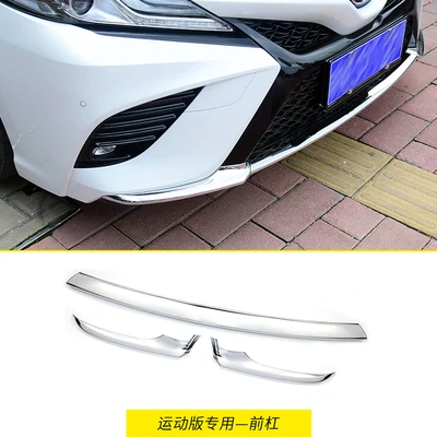 Для Toyota Camry sport2018 2019 хромированный Стайлинг ABS передний Нижний Бампер решетка