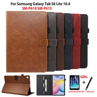 luxury case for samsung galaxy tab s6 lite 10 4 2020 p610 sm p610 sm p615 cover funda tablet pu leather stand shell capa gift