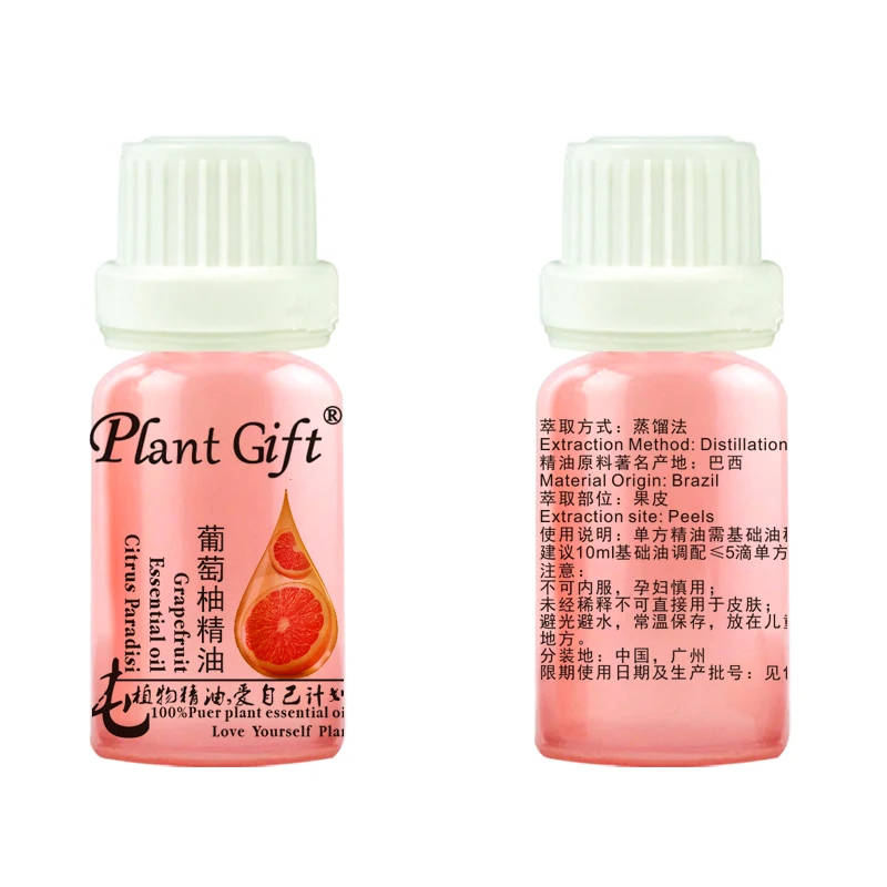 

Plant Gift Firming Improve Flabby Deeply Cleanses Grapefruit Oil 100% Pure 10ml Slimming Beauty Skin Care