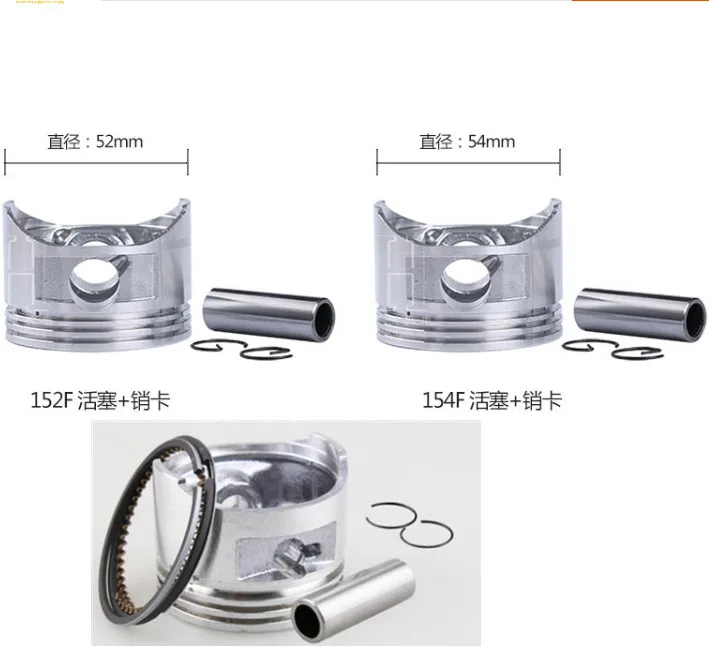 Семейный комплект (с питанием, кольцами, зажимом, штифтом) для двигателя 152 152F 154 154F 2.5HP 3HP 97CC/GX100 Honda, 1 кВт, запасные части