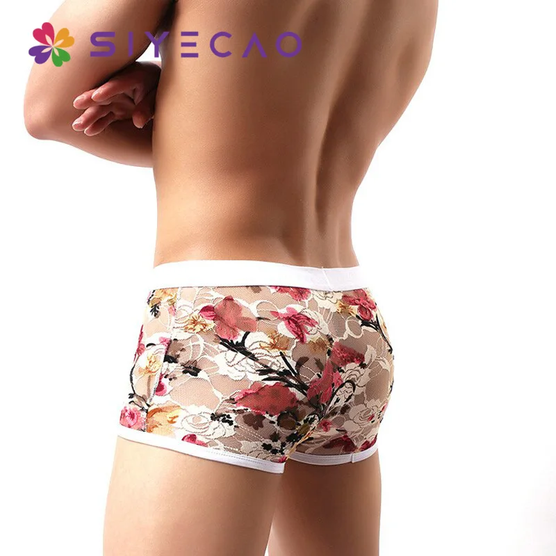 Новые пикантные Для мужчин s кружевное нижнее белье чашечки расположены рядом с