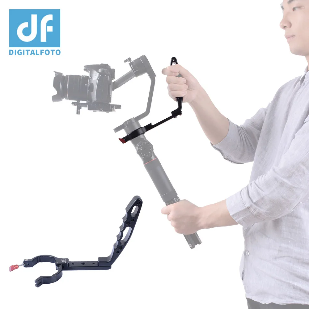 Аксессуары для карданного подвеса монтажное зажимное кольцо из алюминиевого