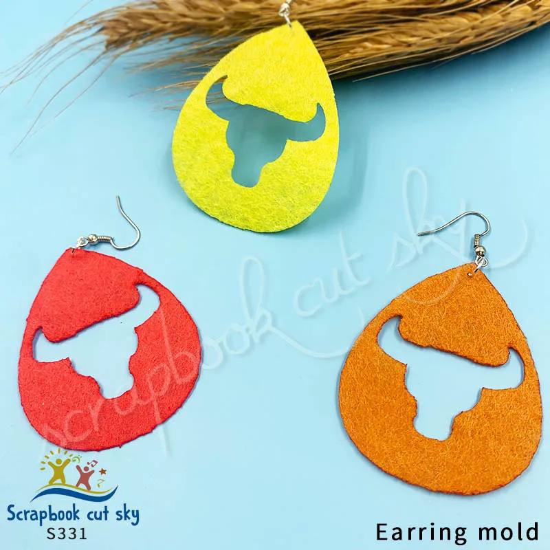 

Muyu wooden mold cutting earrings S331 is suitable for market general machine models