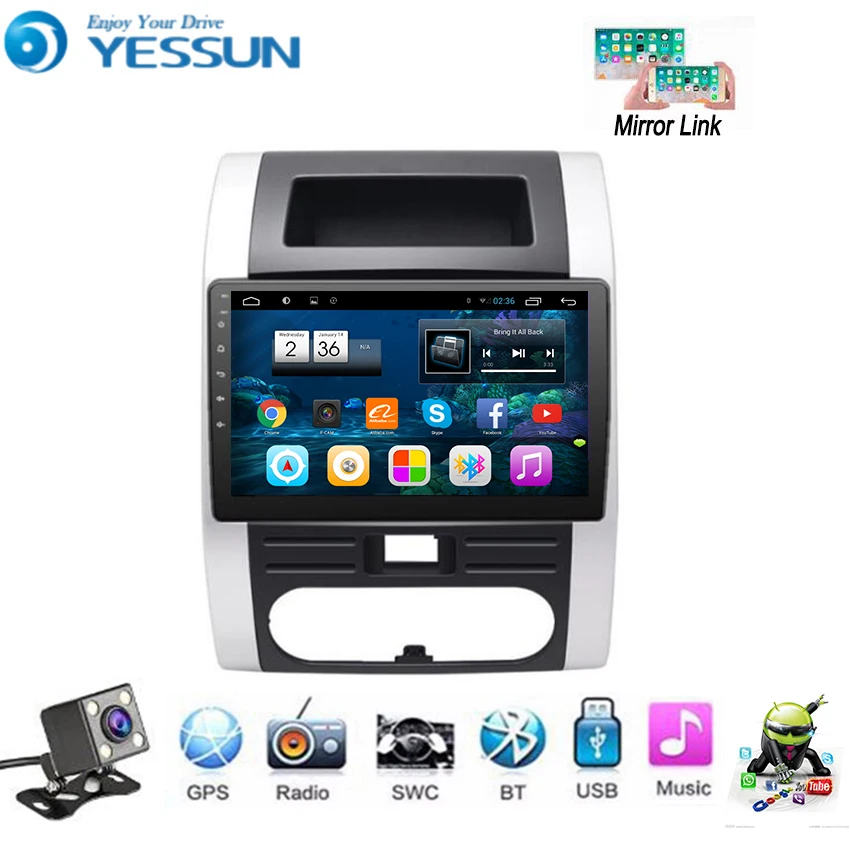 Автомобильный мультимедийный плеер YESSUN для Nissan X Trail T31 2007 ~ 2013 Android радио GPS