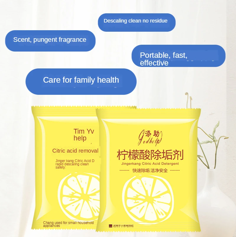 Пищевая Питьевая машина с лимонной кислотой аксессуары портативное устройство