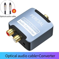 protable 3 5mm jack coaxial optical fiber digital to analog audio aux rca lr converter spdif digital audio decoder amplifier