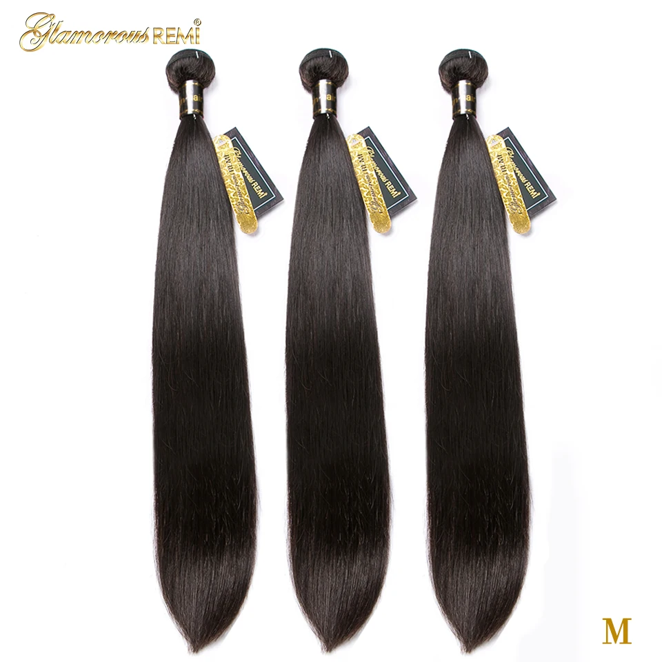 Бразильские искусственные человеческие волосы 3 пучка роскошные натуральные