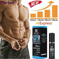 viagra powerful spray for mens long lasting excitement anti premature ejaculation extend 30 60 minutes orgasm real man hot