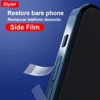 ZiYan ультратонкая наклейка, прозрачная матовая боковая пленка для телефона iPhone 12, 13 Pro Max, защитная рамка, Гидрогелевая пленка из ТПУ для i13 Mini