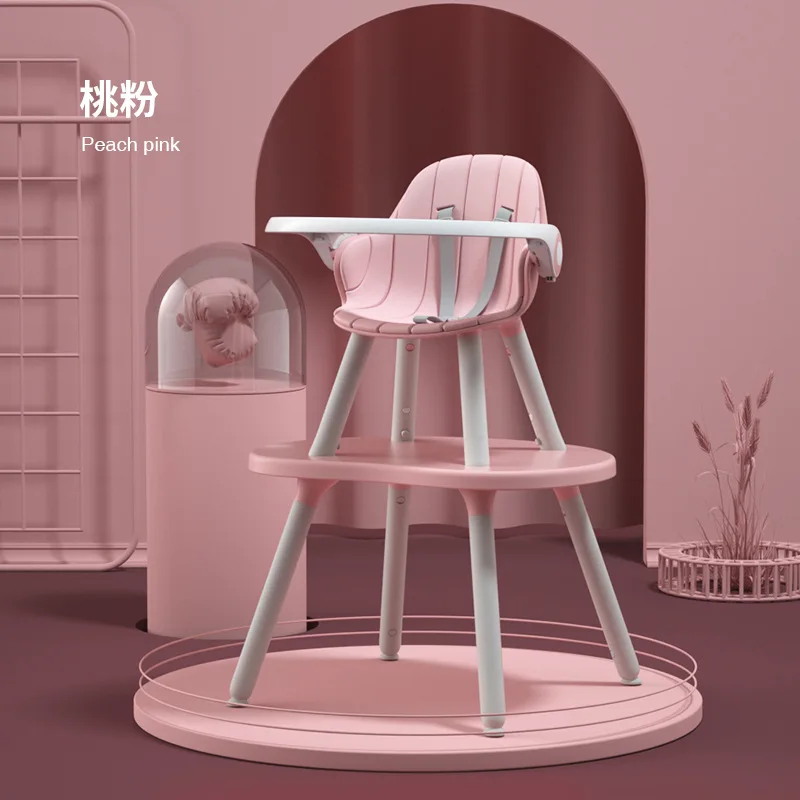 Многофункциональное детское кресло для кормления обеденный стул детский стол