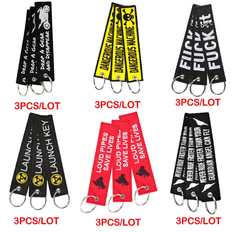 Модный брелок для ключей с вышивкой на заказ мотоцикла аксессуары автомобиля 3