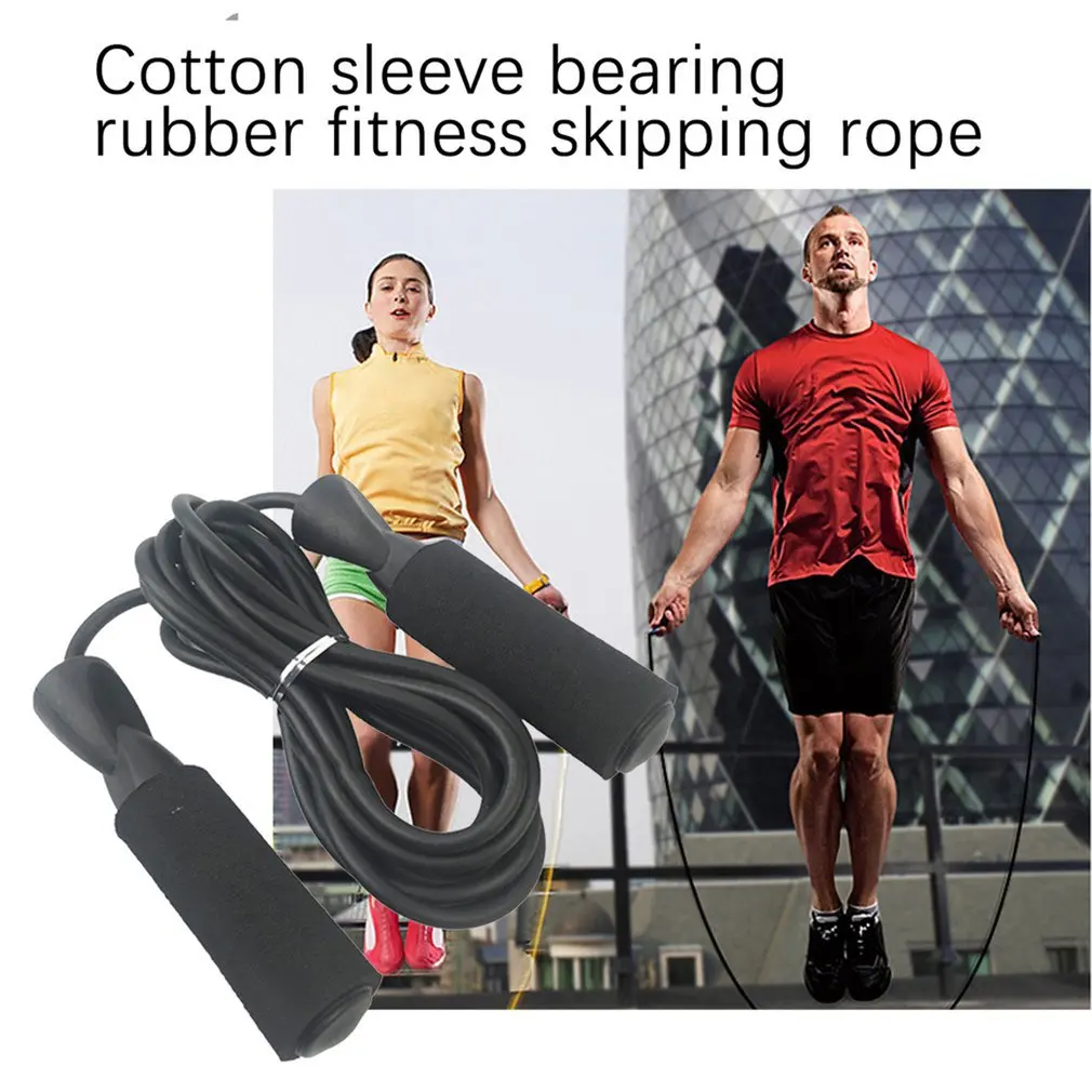 Мягкая Скакалка с рукояткой длина 304 8 см (черный) оборудование для фитнеса Прямая