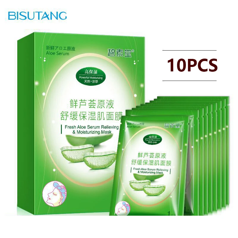 Увлажняющая маска для лица с алоэ вера жидкость анти акне восстановление и