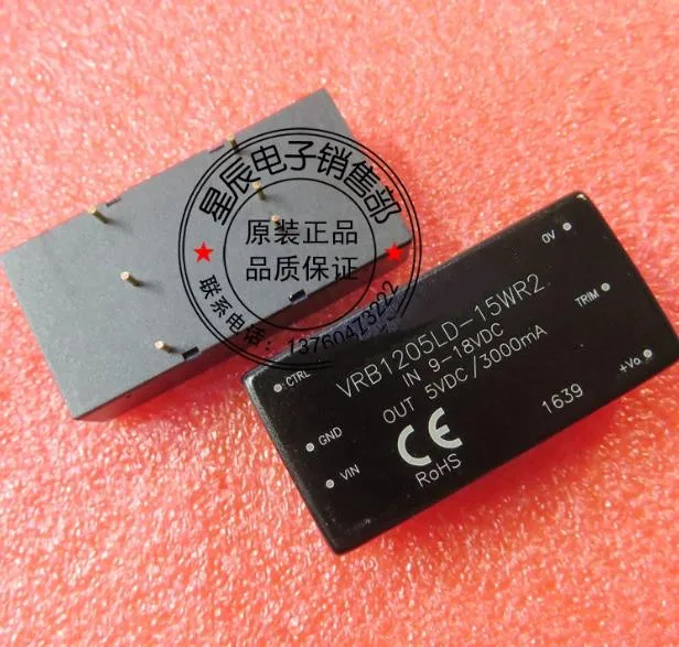 

New original VRB1205LD-15WR2 DIP 1pcs/lot