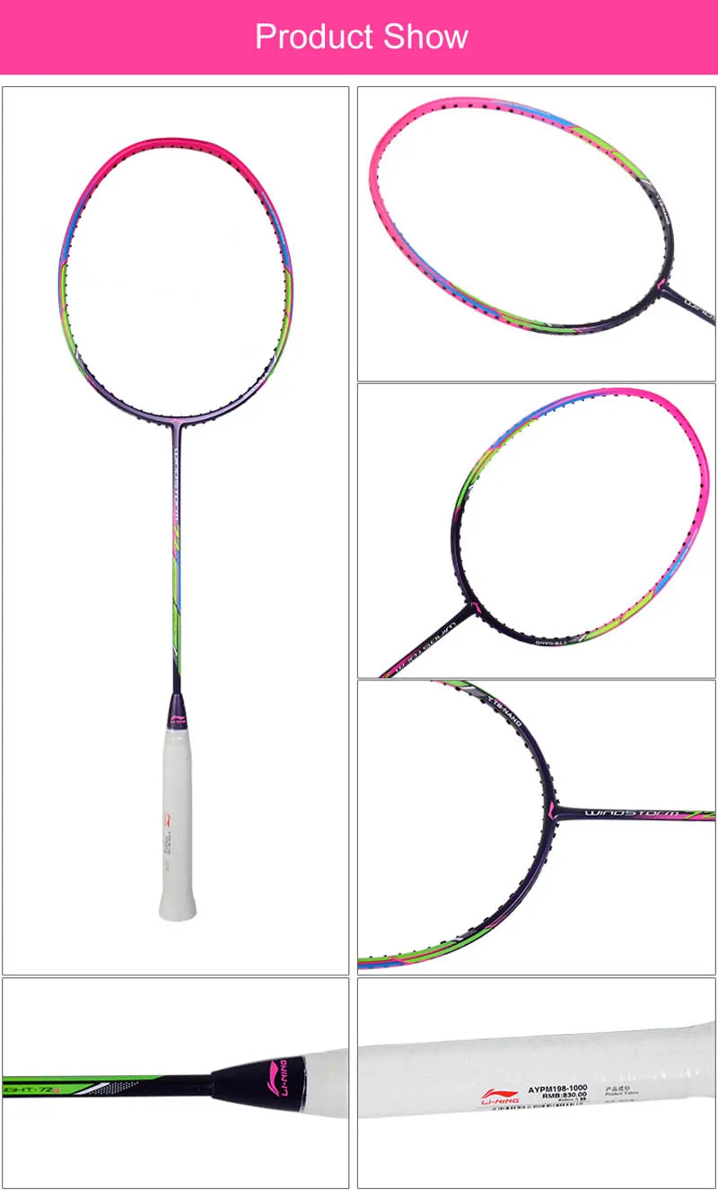 Li-Ning WindStorm 72 ракетка для бадминтона одна ракетка профессиональная углеродная волокнистая подкладка легкая ракетка 72 г AYPM198 ZYF346