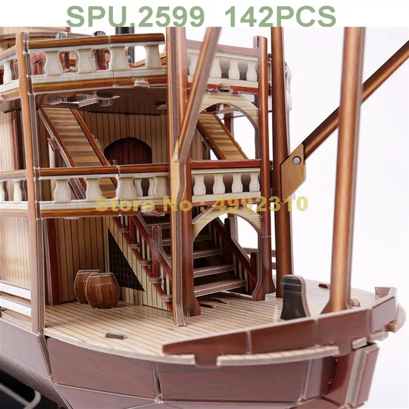 142 шт. бумажная 3D головоломка миссипи|Пазлы| |