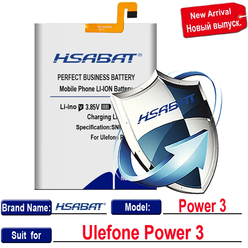 HSABAT 7300 мАч Лидирующий бренд батареи для Ulefone Gemini Pro T1 для Ulefone power батареи для Ulefone power 3 Batteri - Цвет: for Ulefone Power 3