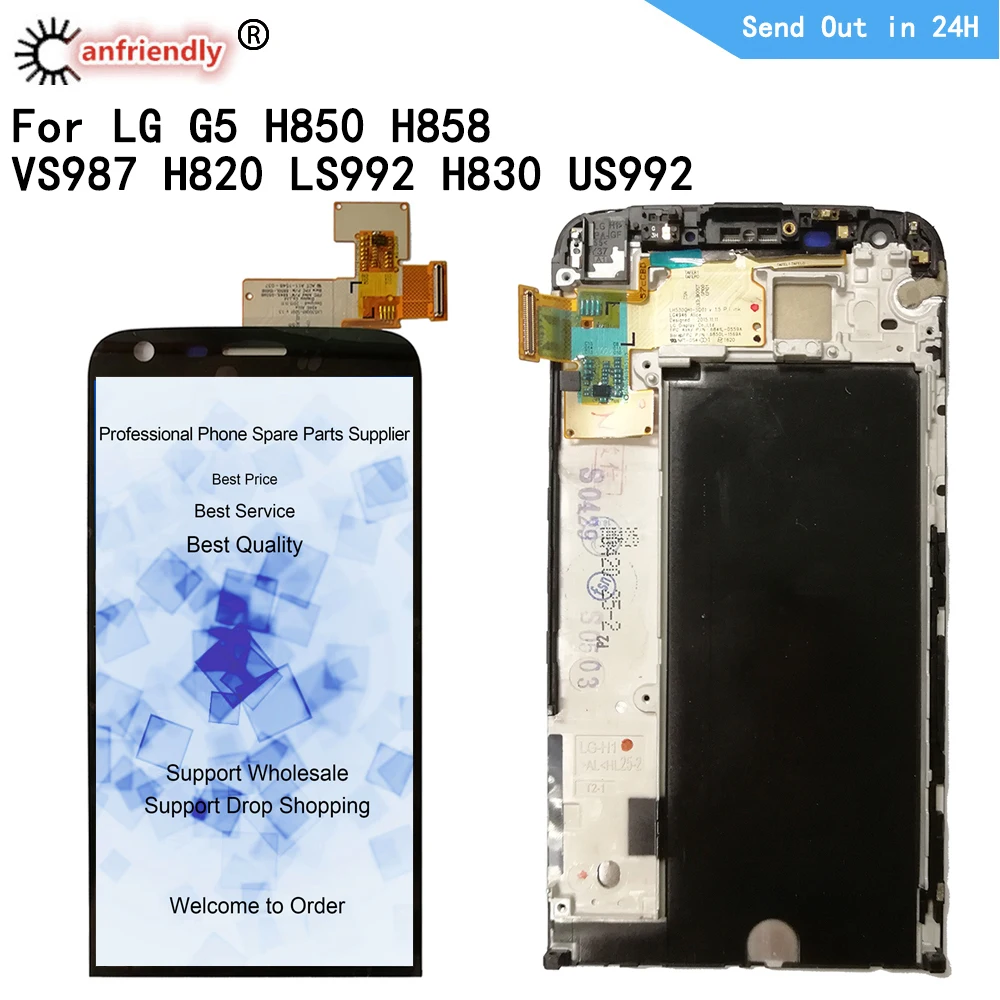 ЖК дисплей для LG G5 G 5 3 дюйма H850 H858 VS987 H820 LS992 H830 US992 фото с рамкой|Экраны мобильных
