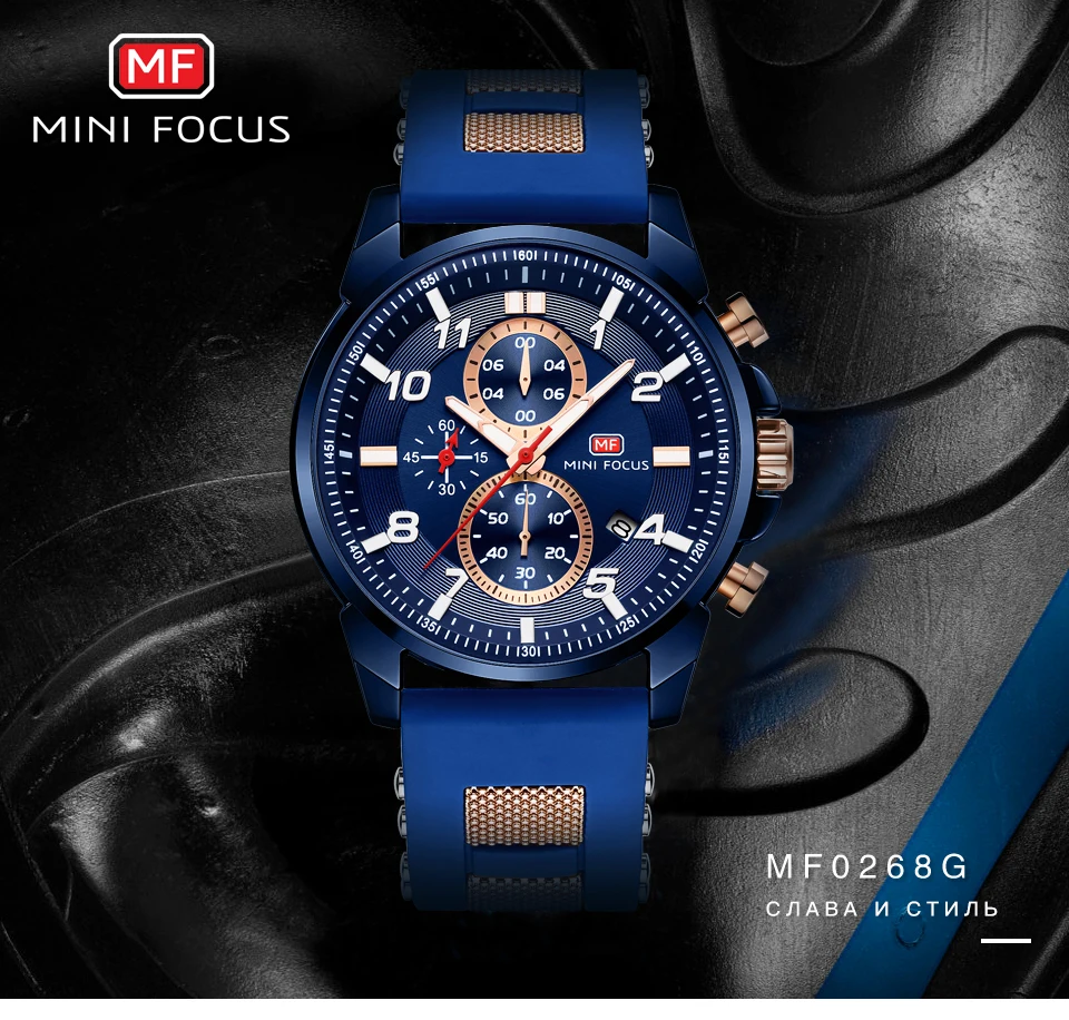 MINIFOCUS модные роскошные Брендовые спортивные часы мужские наручные кварцевые наручные часы мужские водонепроницаемые Relogio Masculino силиконовый ремешок