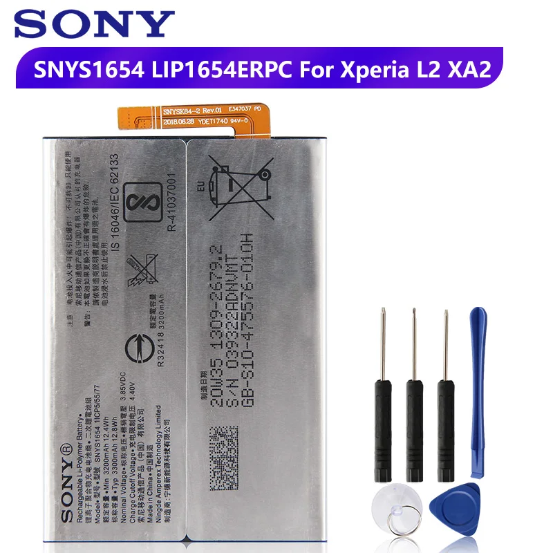 Оригинальная запасная батарея Sony SNYS1654 LIP1654ERPC для SONY Xperia XA2 Plus XA2P L2 аутентичная