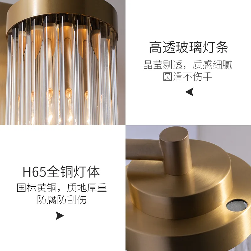 

Nordic Simple Modern Copper Wall Lamp for Living/dining Room Decoration Led E14 Bedroom Bedside Lamp Balcony Corridor Background