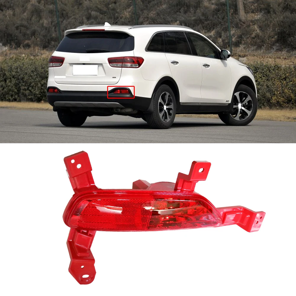 CAPQX для KIA SORENTO автомобиль красный объектив задний бампер отражатель Стоп тормозной светильник отражатель светильник s