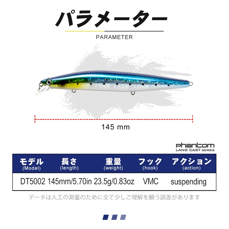 D1 XM-140N MINNOW FISHING LURE SUSENDING 145MM 23.5G Swing Stroke Special Gravity System DT5002 | Спорт и развлечения