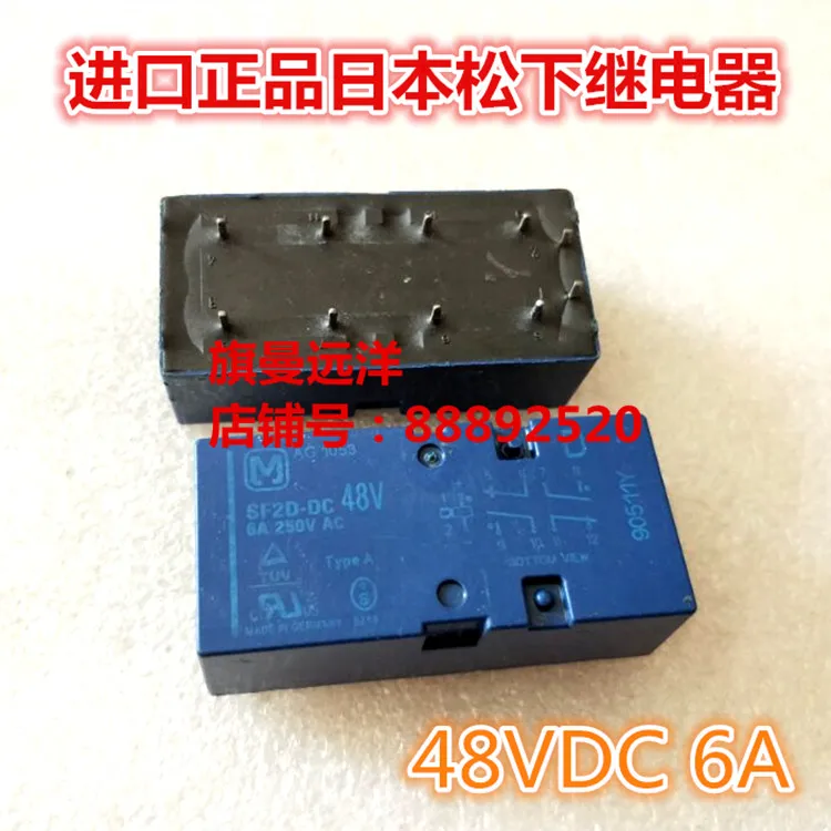 

SF2D-DC48V 48V 6A SF2-DC48V AG1053