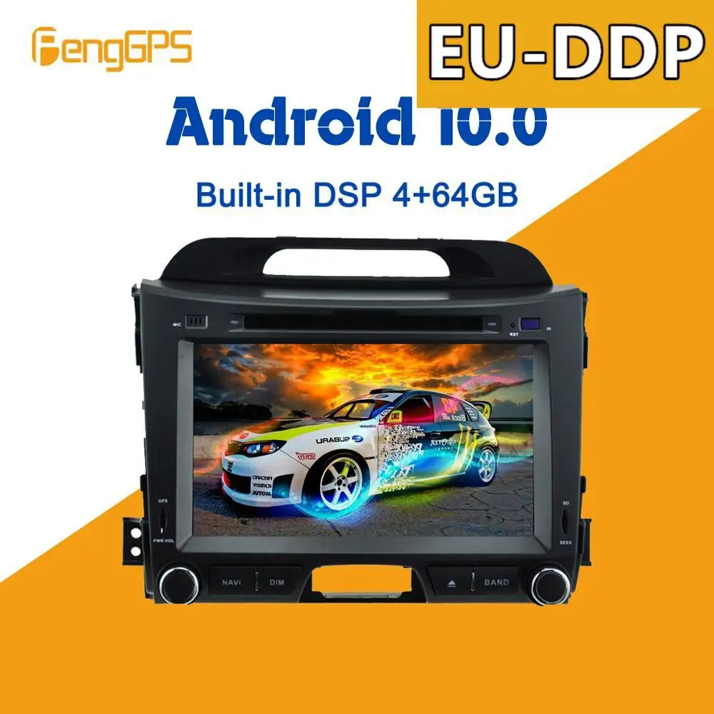 Мультимедийная магнитола для KIA Sportage Android 2011-2015 автомобильный DVD-плеер PX5 с GPS