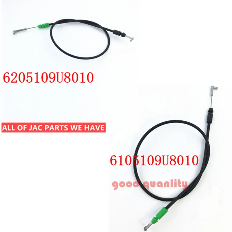 

Чертежный сборочный кабель OEM OE 6205109U8010 6105109U8010