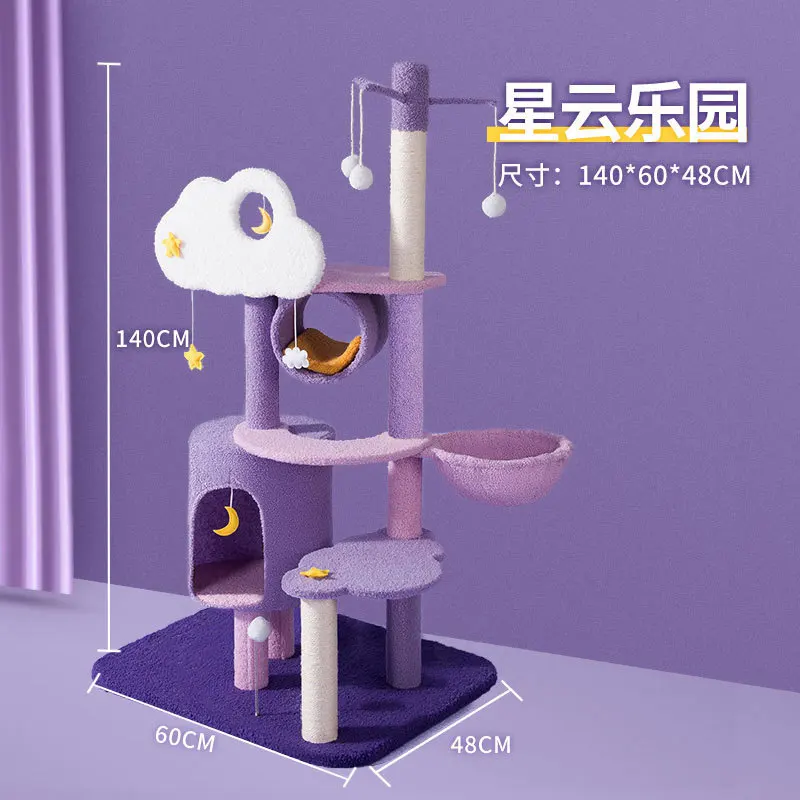

Cat Tree House Cat Tree Tower Condo Cat Tower Cat Climbing Tree Cat Tree with Platform Cat Scratching Post Cat Furniture