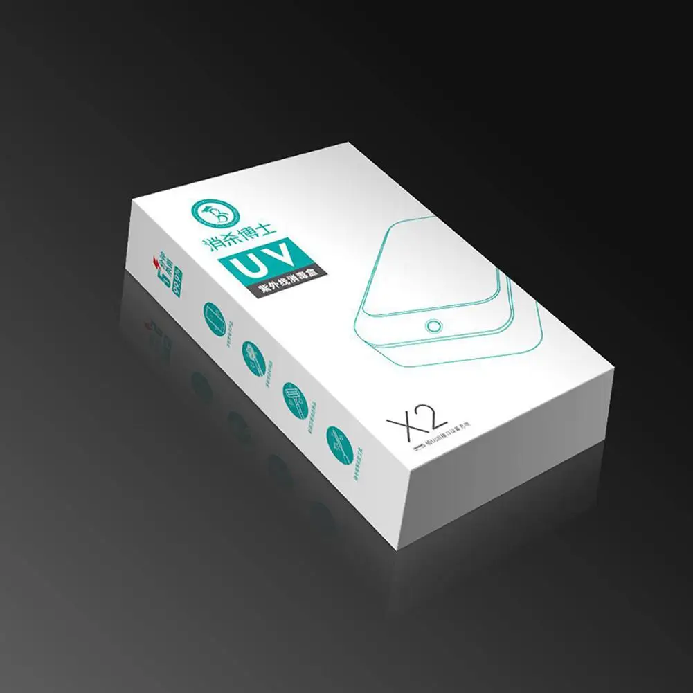 

XY Fancy Sterilizer Box UV Disinfection Box Pedicure Manicure Box Boxes Sterilizing Steel Metal Nipper Equipment Cleaner Tools