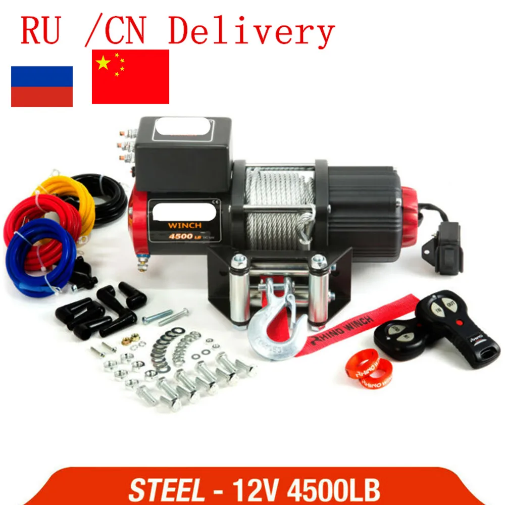 Ru Electric Winch 12V 4500Lb Remote Control Set Heavy Duty Atv Trailer High Strength Steel Electric Winch