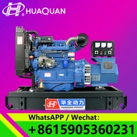 30kw 37 5kva 220 volts diesel generator