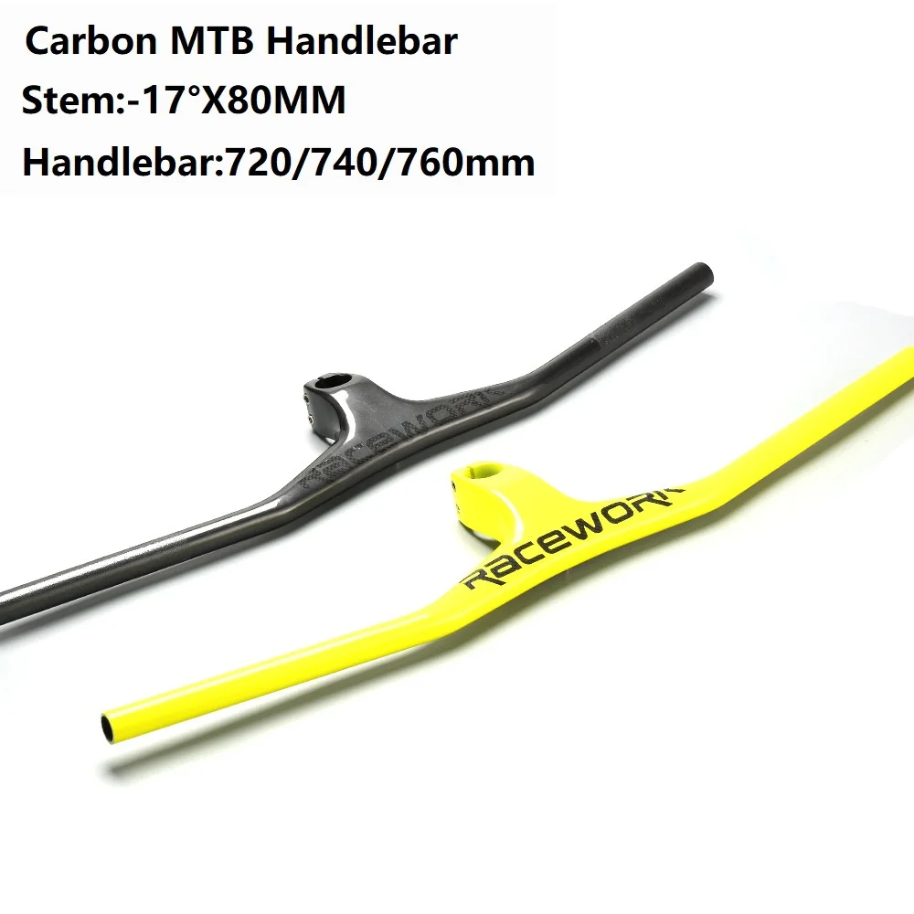 Руль из углеродного волокна UD матовый цельноформенный со стержнем 720/740/760 мм