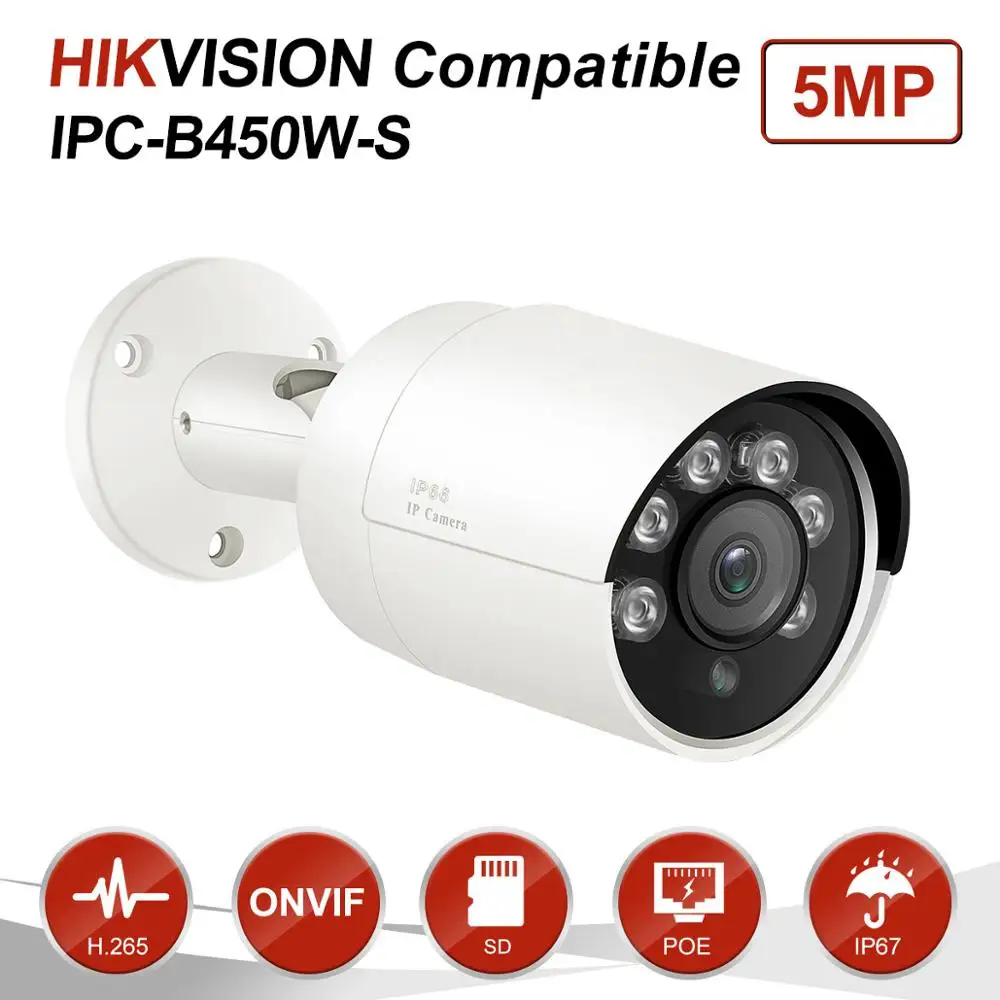 UniLook (Hikvision совместимый) 5MP Пуля IP камера POE односторонняя аудио H.265 ONVIF Открытый IP66