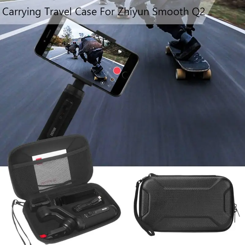 Сумка для переноски Zhiyun Smooth Q2 универсальный защитный чехол путешествий