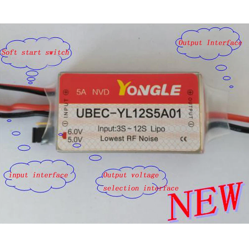 1 шт 5a10a ubec полностью защищенный